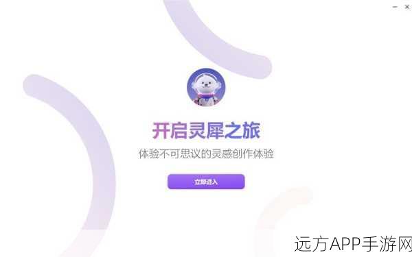 AI革新手游设计！Adobe新工具，一分钟生成效果图，效率飙升