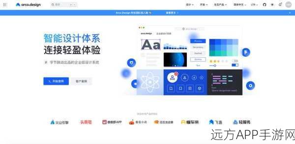 Vue Amazing UI，手游开发者必备的Vue 3框架UI组件库