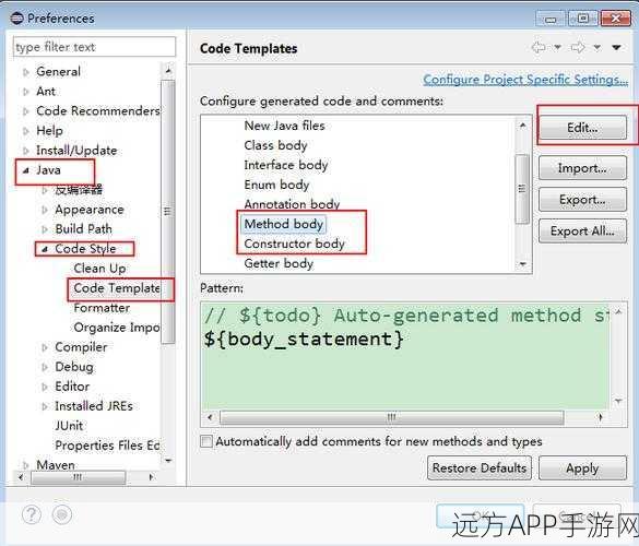 手游开发者福音，Ant2IDE——一键生成Eclipse项目文件的编程神器