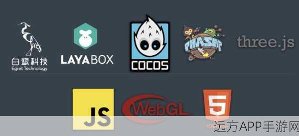 Apache Cordova，手游开发者的开源核心引擎利器