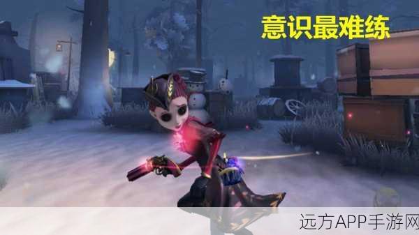 第五人格，老头玩法大揭秘，轻松上手赢在起跑线！