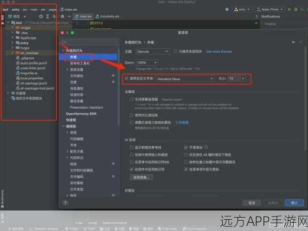 手游开发者福音，DevDocs——你的全能文档助手深度解析