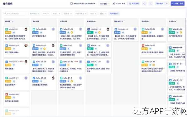 手游运维新纪元，ZDOPS工具如何助力传统企业实现批量运维高效化