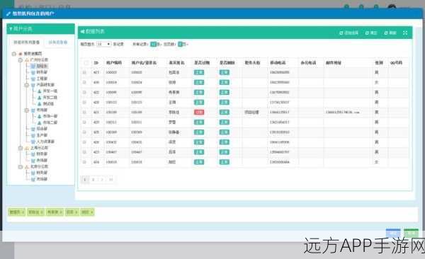 手游开发必备，Bootstrap Calendar深度解析与实战应用