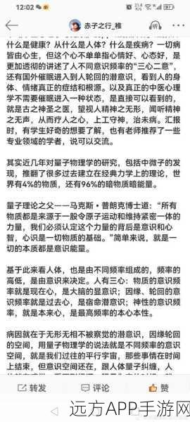 GPT-4o化身道德导师，50题挑战赛力压纽约大学教授