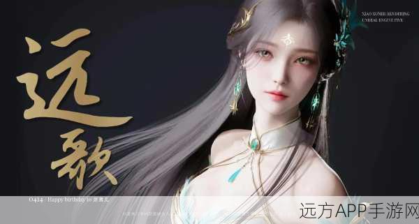 斗破苍穹，古族斗技的绝妙搭配