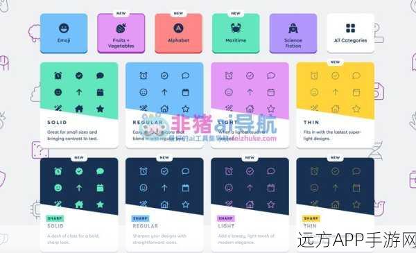 Font Awesome赋能iOS开发，打造炫酷图标与交互新体验