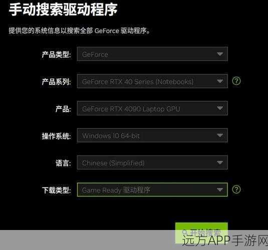 Win10玩神武3卡顿？这些优化技巧让你流畅游戏！