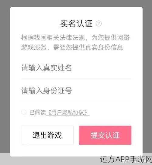 央视焦点访谈重锤出击，未成年人游戏租号、代练乱象曝光，游戏股应声大跌