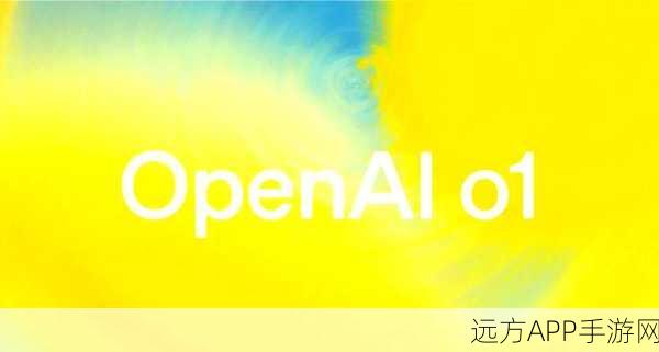 手游AI技术革新，OpenAI强化微调技术引领潮流，SFT技术正式谢幕