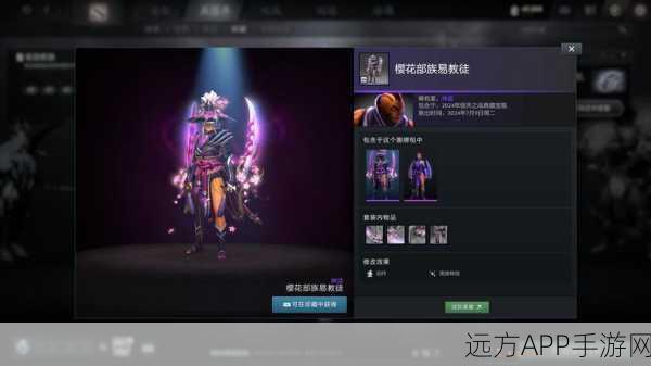 DOTA推推棒，揭秘这款神器在竞技场的非凡作用