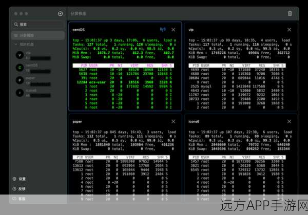 Ollama工具，macOS与Linux下的游戏开发利器，助力手游创作者高效产出