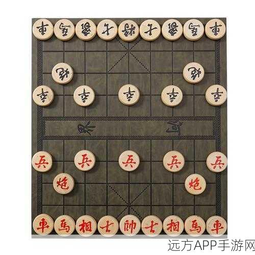 中国象棋棋盘，方寸之间，策略与智慧的较量场