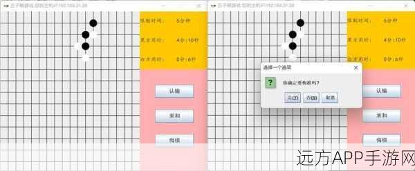 手游开发秘籍，揭秘C线程优先级如何影响游戏效率