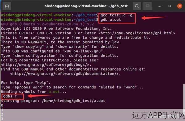 手游开发者福音，Seer调试器——Linux下GDB图形前端新利器