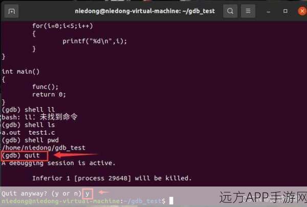 手游开发者福音，Seer调试器——Linux下GDB图形前端新利器