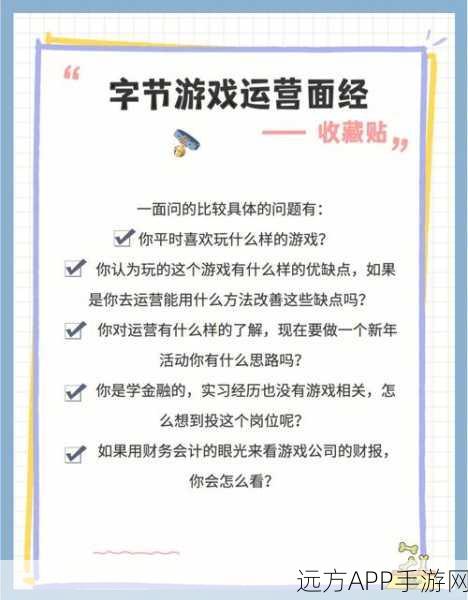 手游界新宠，十力内容管理系统深度揭秘，打造高效内容运营秘籍