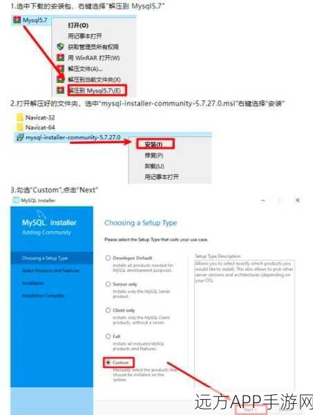 手游开发者必备，掌握go-mysql工具集，精通MySQL协议处理