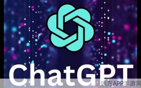 少年天才利用ChatGPT开发手游狂揽5600万，游戏界新星崛起！