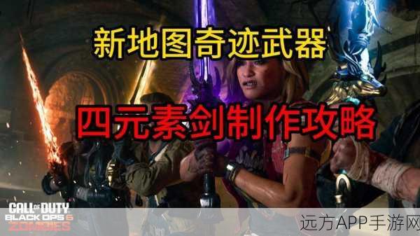 手游界革新力作，Slashdot新功能大揭秘，致敬Slashdotter的创新之魂