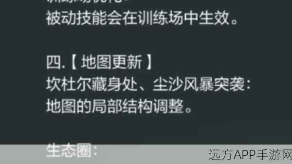 使命召唤18连接问题大揭秘，一键解决你的游戏困扰