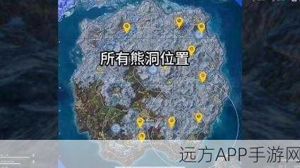 和平精英雪地图洞穴探险攻略，揭秘物资搜寻与破坏技巧