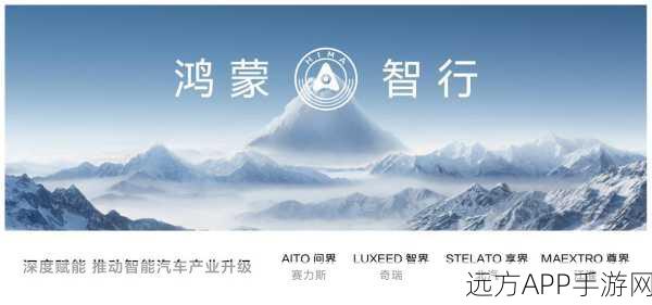 360AI新品发布会风波，AI生成图片版权争议掀起手游界波澜