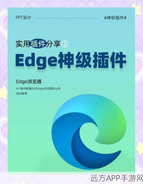 手游开发者必看，RDT插件助力Eclipse IDE，Ruby开发效率翻倍！