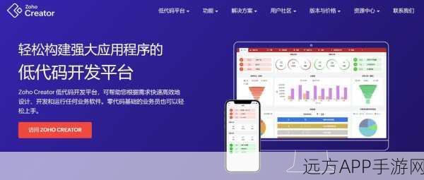 手游开发新视角，深蓝金色编程大赛揭秘代码实用与可读性之战