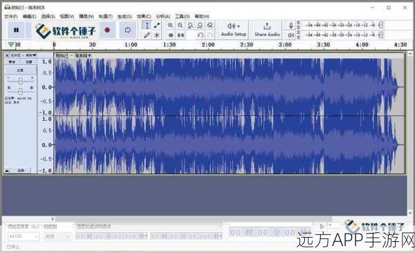 Audacity手游版全功能揭秘，音频编辑大赛即将开启，赢取豪华游戏耳机！
