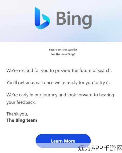 微软Bing AI图像生成器大变动，用户投诉致其回滚，DALL-E旧版重现江湖