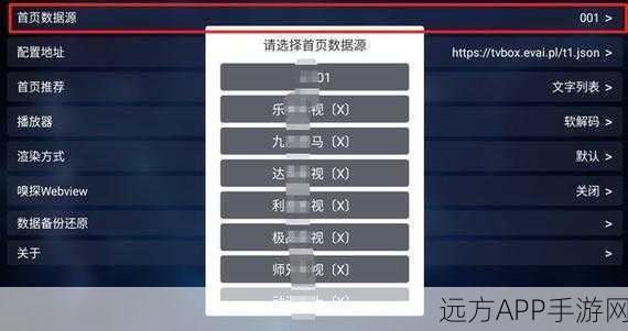 手游开发者必备，精通anyToJSON，让数据转换JSON如行云流水