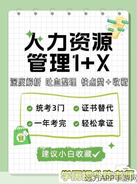 手游界新宠，Empathy即时通讯技术深度揭秘与实战代码解析