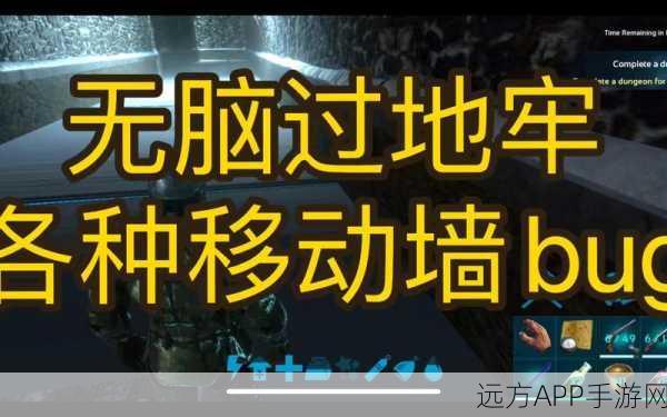 方舟手游速通秘籍，解锁90级新境界的全方位攻略