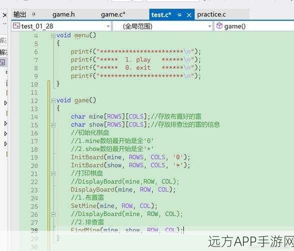 手游开发者必看，Windows平台开源Prolog编译器深度剖析及手游应用前景