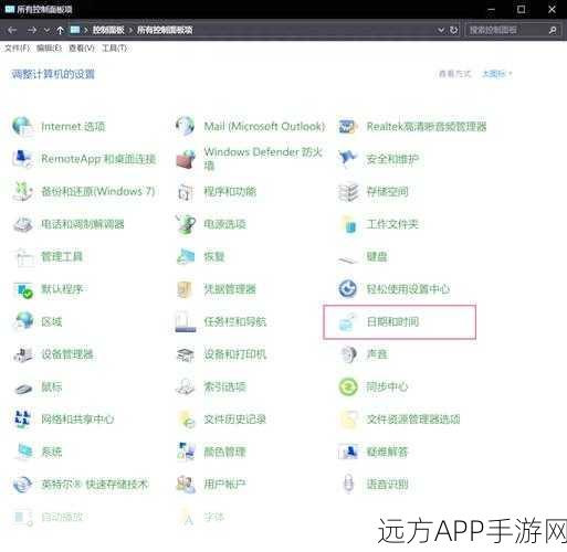 微软Win10退役倒计时，手游玩家如何应对操作系统更迭？