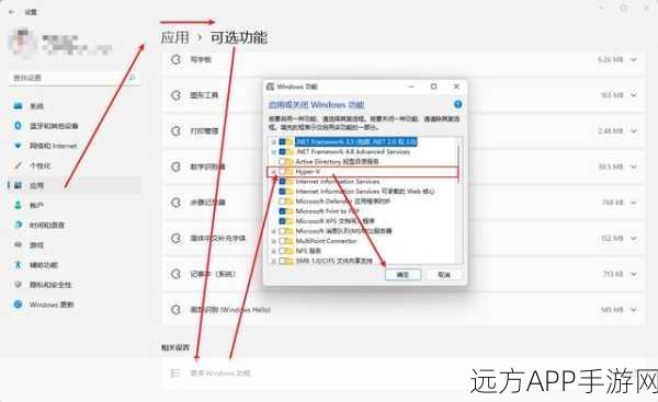 手游开发新突破，Windows API函数HOOK技术引领智能挂钩引擎革命