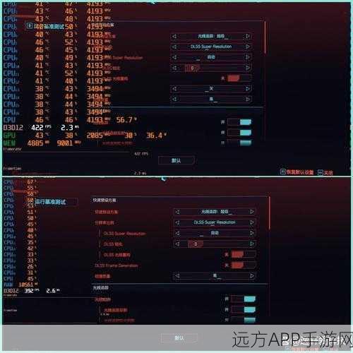 手游性能大揭秘，CPU、GPU与TPU如何影响你的游戏体验？