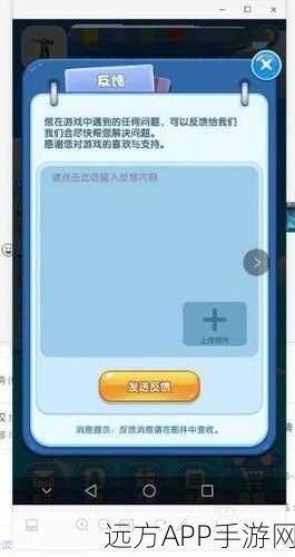 手游开发者必看，Windows Forms组件库在手游开发中的实战应用与技巧