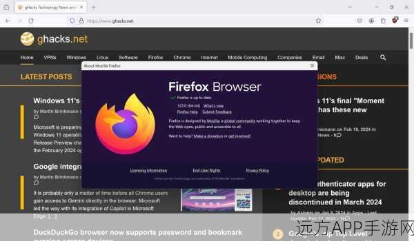 手游新动向，Firefox浏览器推出搜索引擎优化工具，助力玩家畅游无阻