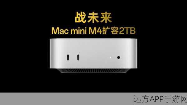 Mac M1用户福音，打造专属大模型聊天机器人教程来袭！