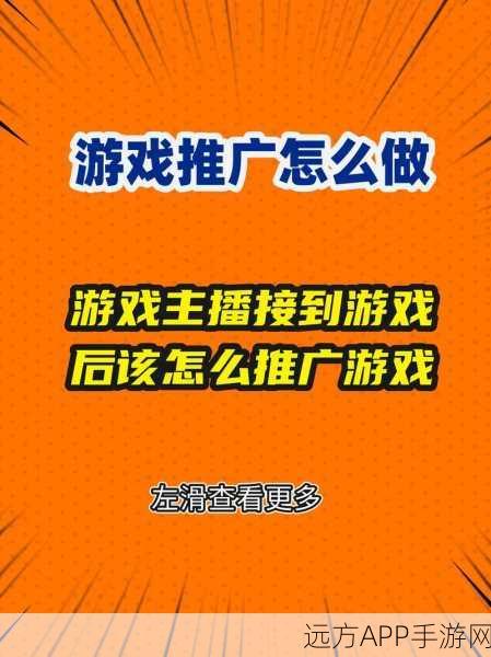 手游开发者必看，微信公众平台API深度解析，助力游戏推广与盈利