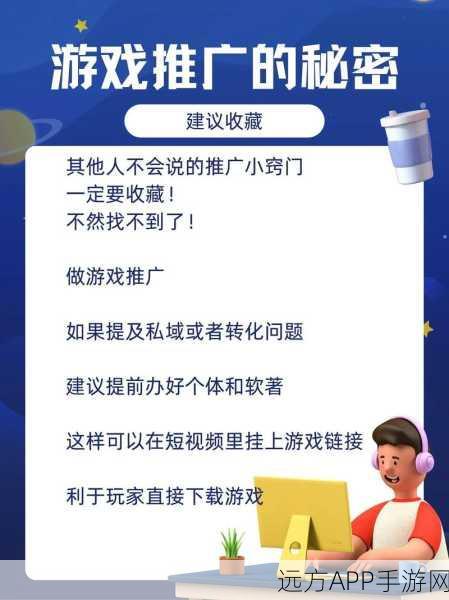 手游开发者必看，微信公众平台API深度解析，助力游戏推广与盈利