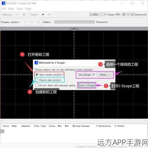 iOS开发者必备，Introspect——UI调试神器深度解析