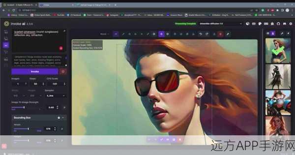 AI创意引擎InvokeAI，重塑手游设计新纪元，设计大赛即将启幕