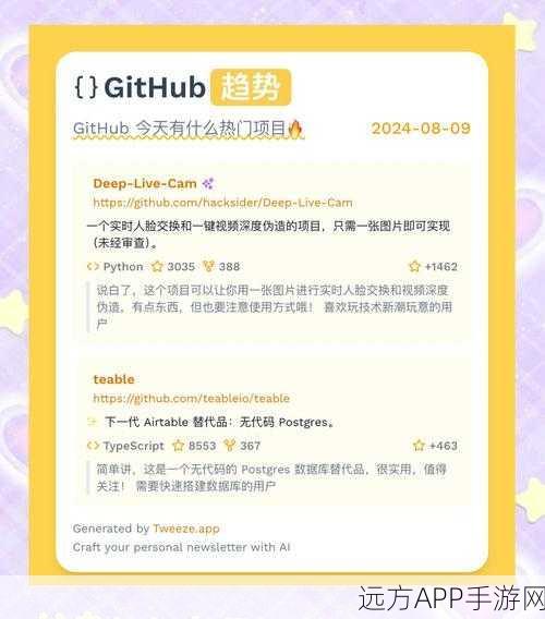 手游开发者必备！GitHub Copilot提示词技巧加速游戏代码创作