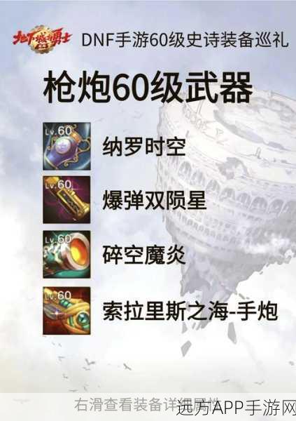 手游开发者必备，STALLioN库——跨平台命令行应用开发的秘密武器