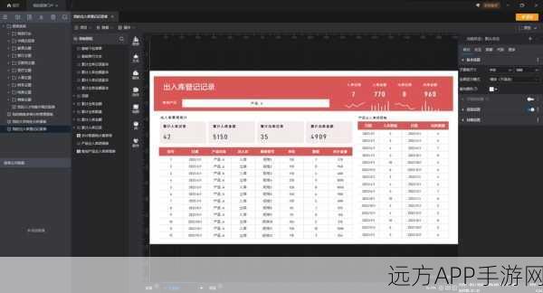 手游开发者必备！Datalib数据处理利器深度解析及实战应用