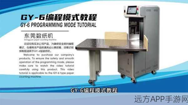 手游开发新飞跃，Chromium团队揭秘自动化构建神器GYP工具