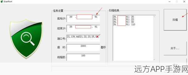 手游开发新突破，Hetty框架助力RPC调用性能飞跃